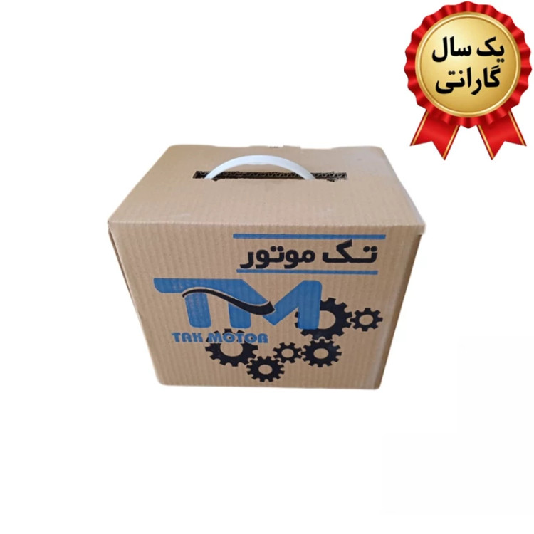 موتور کولر 1/2 تک موتور با گارانتی و سیم پیچی تمام مس برای دوام بیشتر و ارسال رایگان