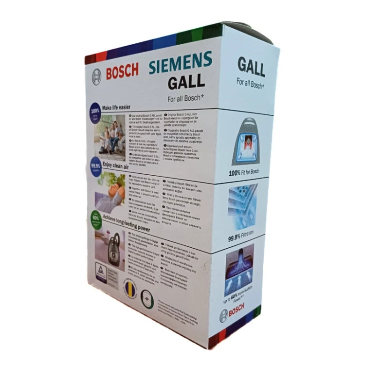 پاکت جاروبرقی مدل بوش (Bosch) تایپ G بسته 5 عددی