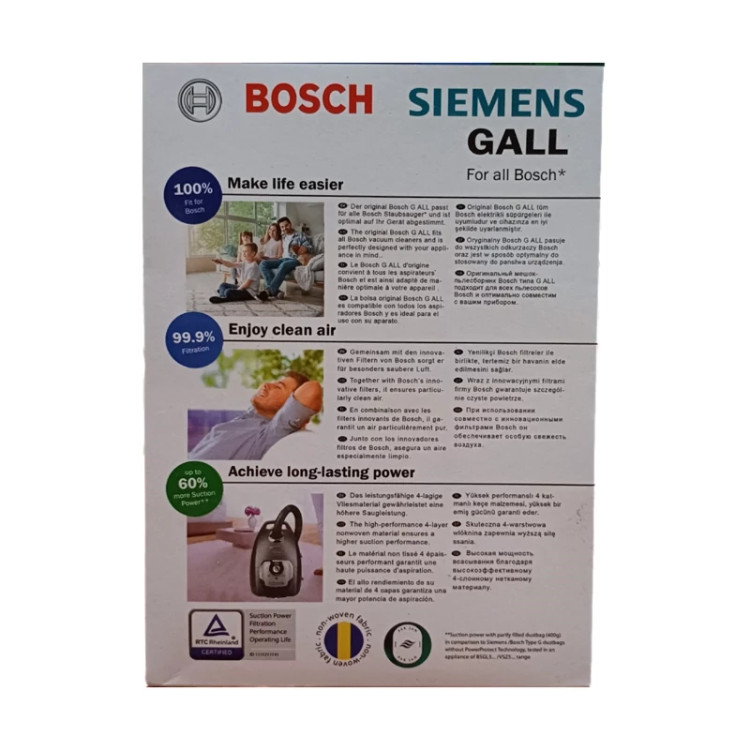 پاکت جاروبرقی مدل بوش (Bosch) تایپ G بسته 5 عددی