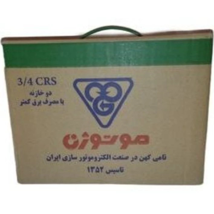 موتور کولر موتوژن تبریز دوخازنه قدرت 3/4 تمام مس 2 سال گارانتی